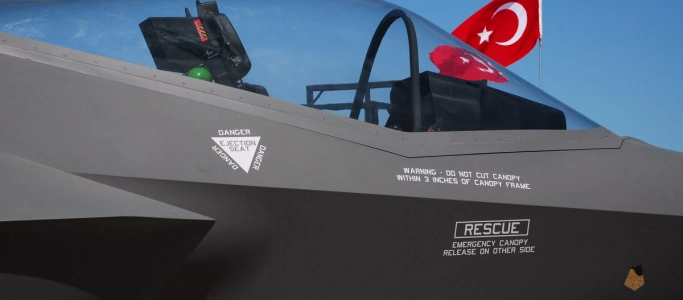 Lockheed Martin: Τα έξι τουρκικά F-35A θα μπορούσαν να καταλήξουν στην Ολλανδία